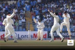 IND vs NZ 3rd Test में लगी वर्ल्‍ड रिकॉर्ड की झड़ी, भारत और न्यूजीलैंड ने बनाए
ये 6 बड़े कीर्तिमान - image