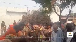 Sambhal Murder: युवक ने पिता के साथ मिलकर भाई की हत्या की, कपड़े सुखाने को लेकर
हुई थी कहासुनी - image