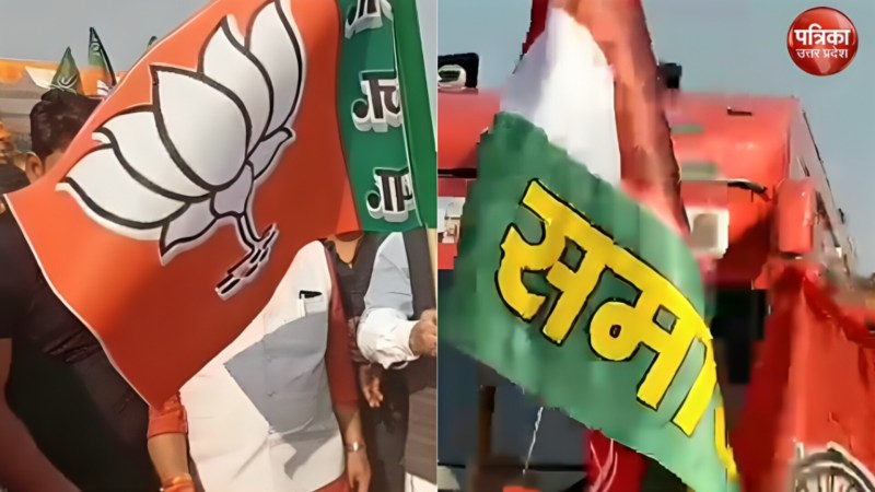 यूपी विधानसभा उपचुनाव की तारीख में परिवर्तन