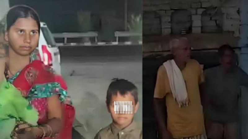 महिला वापस आई