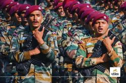 Indian Army Recruitment 2024: भारतीय सेना में इन पदों पर निकली भर्ती, मिलेगी
50000 से ज्यादा सैलरी  - image