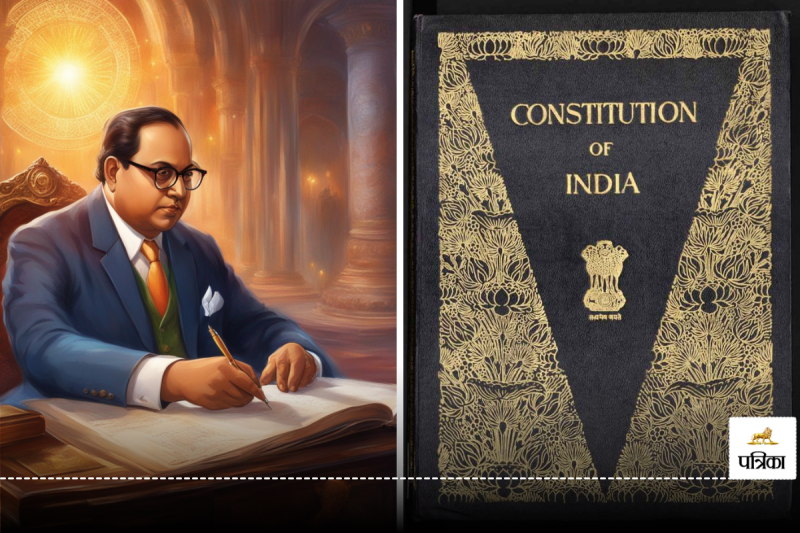 Indian Constitution day Important Facts