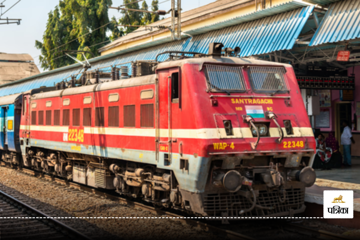 Train Cancelled: रेल यात्रियों को तगड़ा झटका! 16 व 17 दिसंबर को रद्द रहेंगी ये
एक्सप्रेस ट्रेनें, तो कई का बदला समय