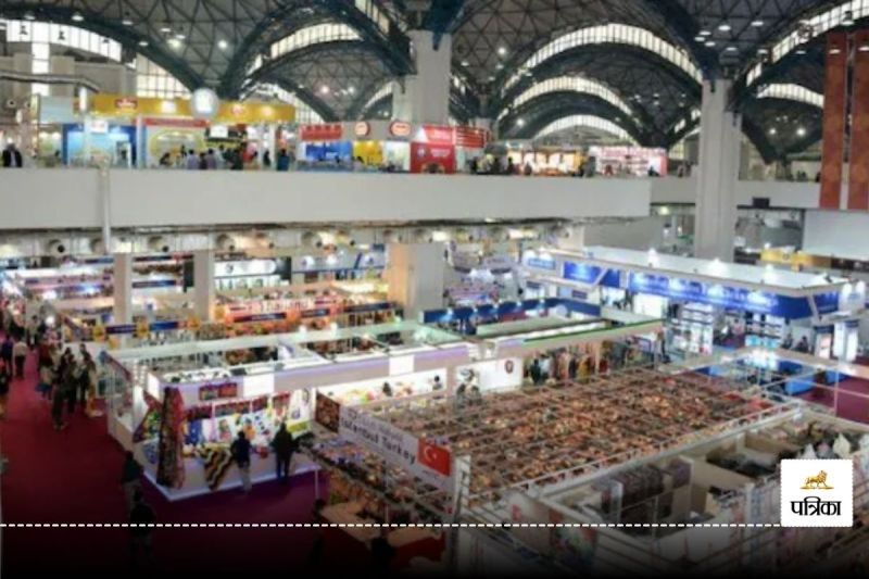 International Trade Fair