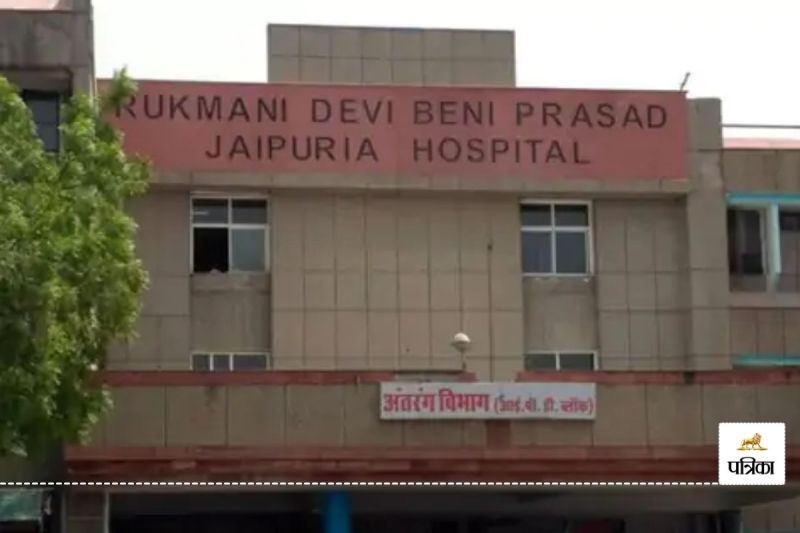 Jaipuria Hospital Superintendent Dr Mahesh Mangal Resigned know Reason