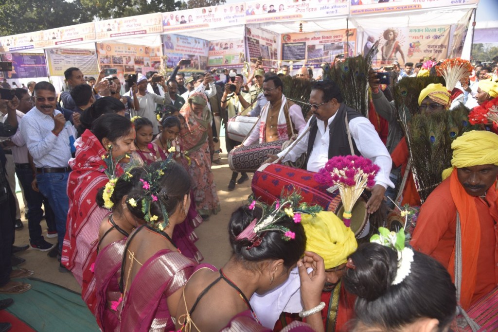 Birsa Munda Jayanti