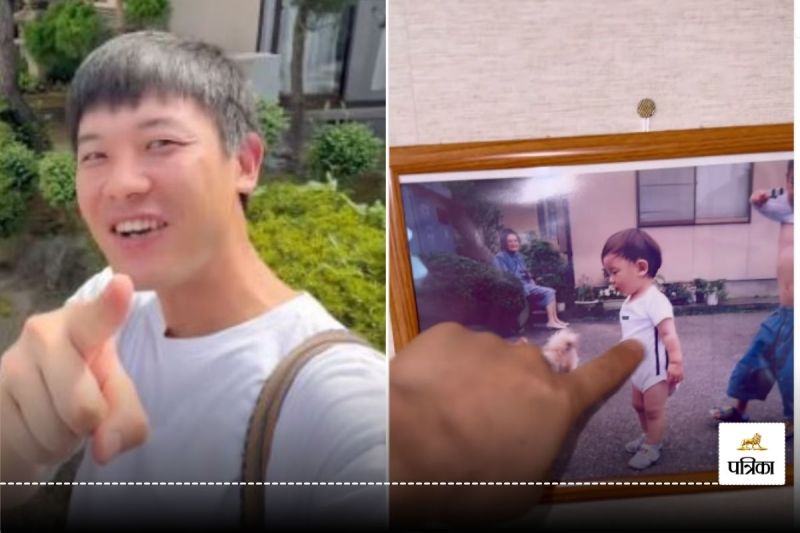 Japanese Vlogger Nani ka Ghar Viral Video in Hindi