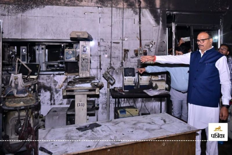 Jhansi Hospital Fire