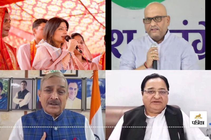 Jhansi Hospital Fire