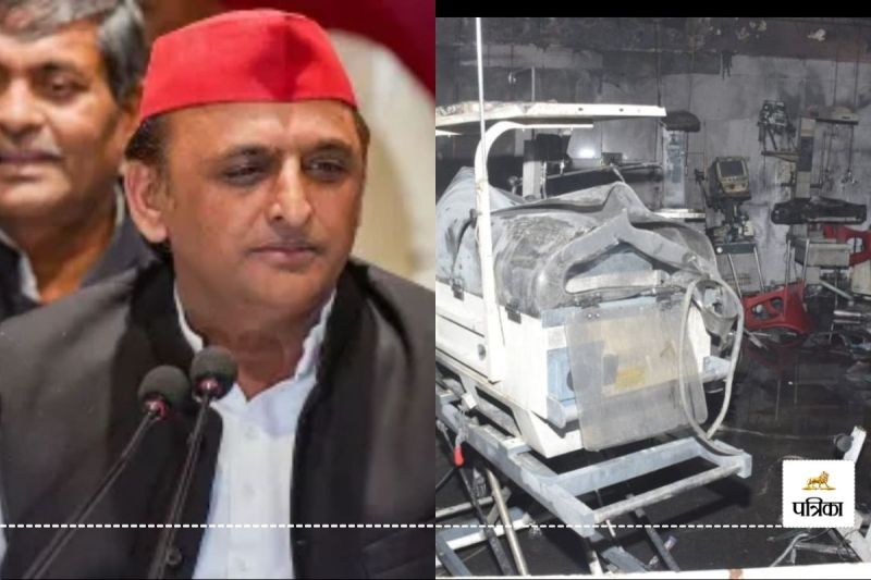 Jhansi Hospital fire