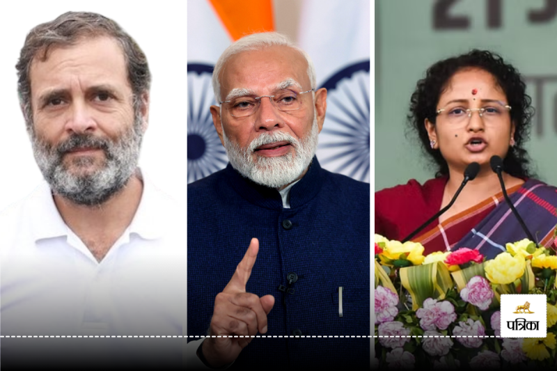 Jharkhand Deoghar Airport Technical fault in PM Modi plane Rahul Gandhi and Kalpana Soren helicopter stopped