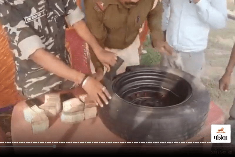 Jharkhand Viral Video