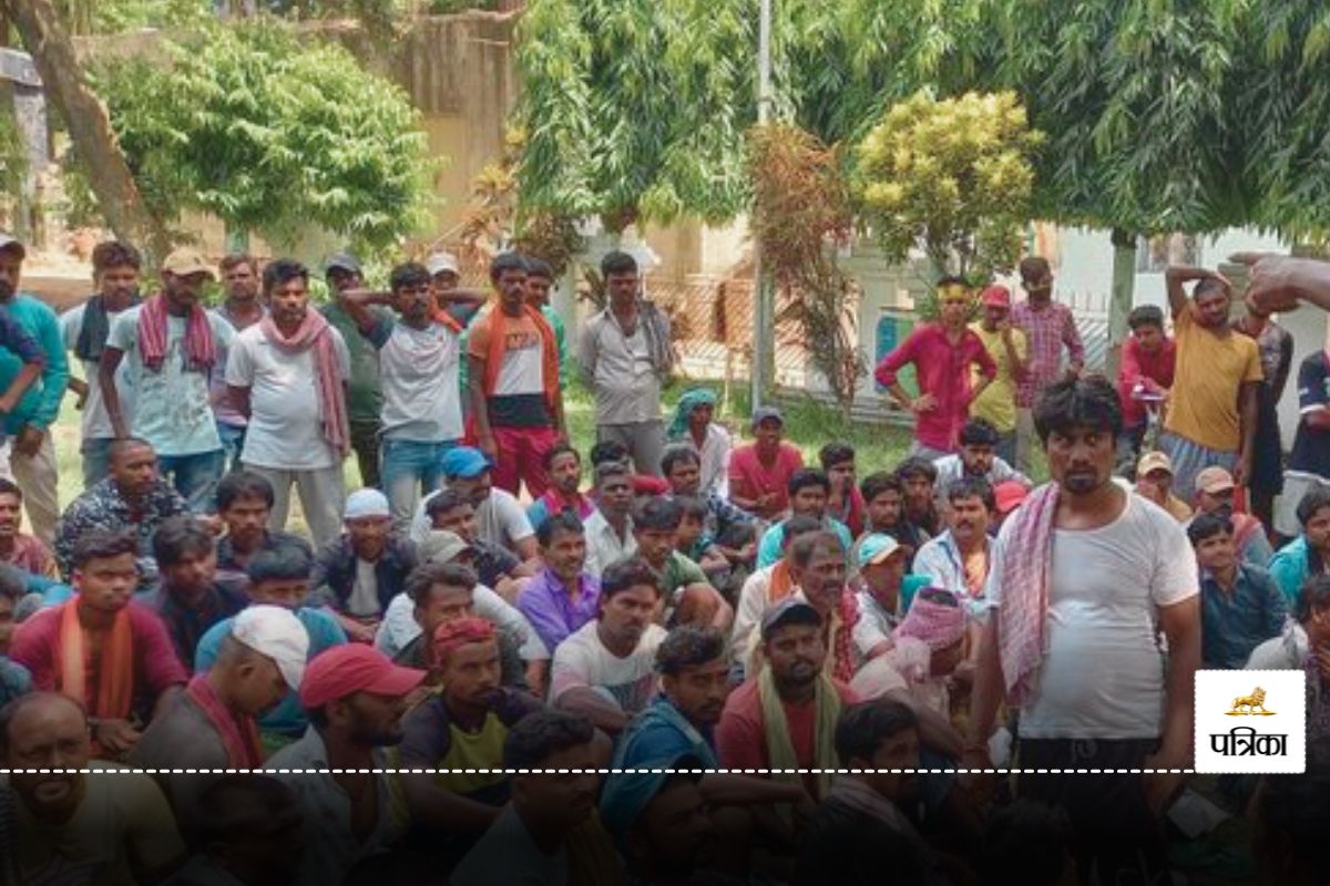 UP Nagar Nigam Employees