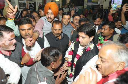 MP News