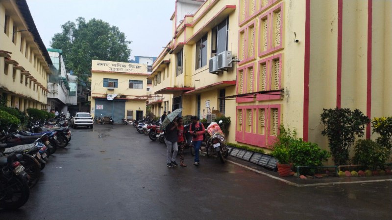 nagar nigam meeting in katni