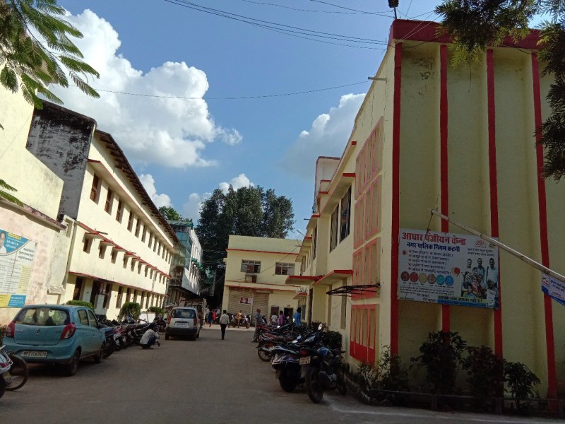 illegal land trading