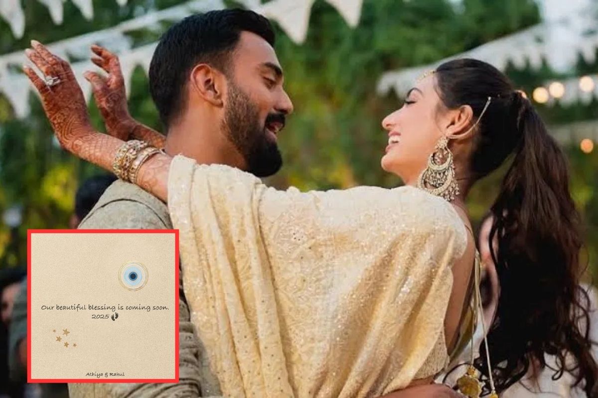 Athiya Shetty Pregnancy