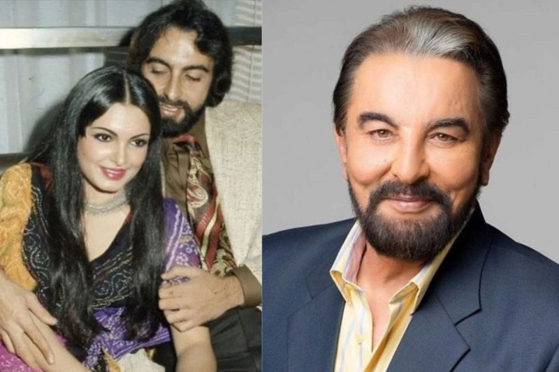 Kabir Bedi big revealed Parveen Bobby Relationship