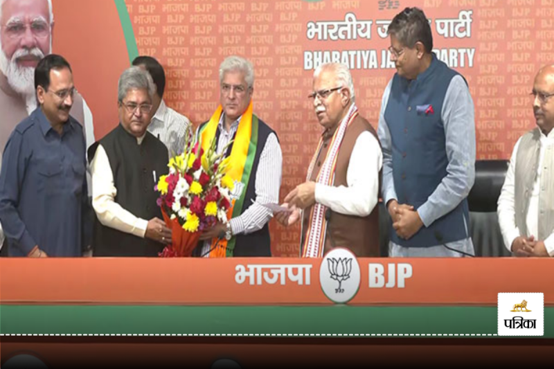Kailash Gahlot Joined BJP