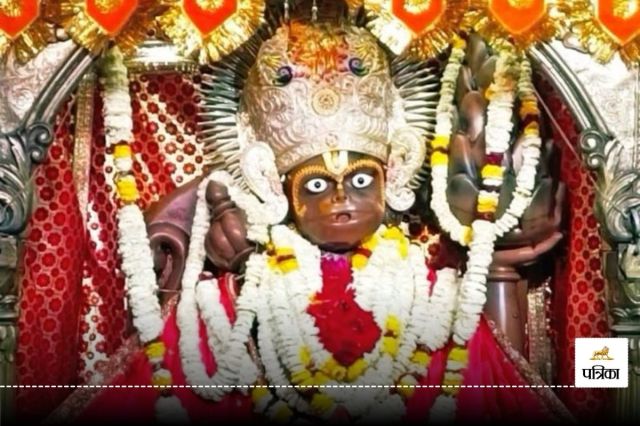 Kale Hanuman Ji Mandir