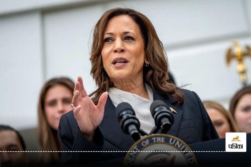 kamala harris