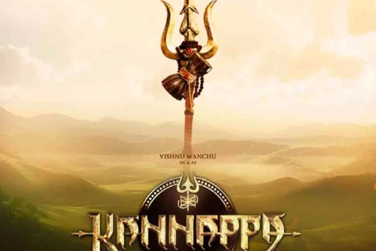 Kannappa: Akshay Kumar-Prabhas film to release on this date, powerful poster
shared