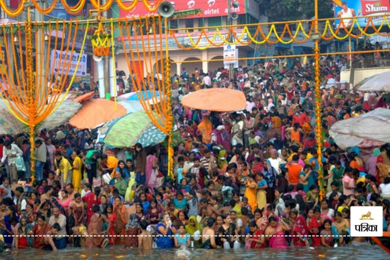 Kartik Purnima