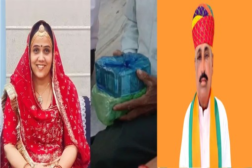 Khinwsar by election result