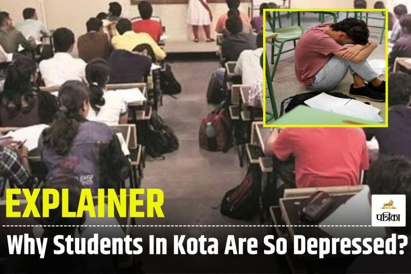 Kota Students