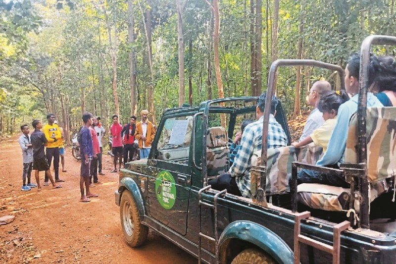 Chhattisgarh Kotamsar