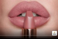 Lipstick Tips: लिपस्टिक लगाते समय इन 5 कॉमन मिस्टेक्स को करें अवॉइड होंठ दिखेंगे
नैचुरल - image