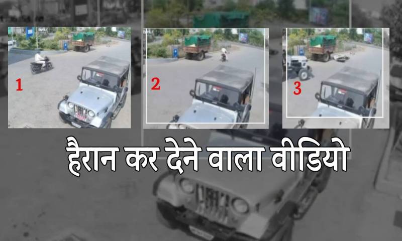 Live Heart Attack Video