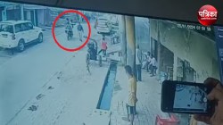 यूपी के मुरादाबाद में प्रिंसिपल का लाइव मर्डर, देखें VIDEO – Live Murder in
Moradabad UP - image