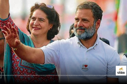 जय हिंद सभा : कांग्रेसियों में उत्साह भरने आएंगी प्रियंका गांधी, भाजपा की भोपाल
रैली का जवाब - image