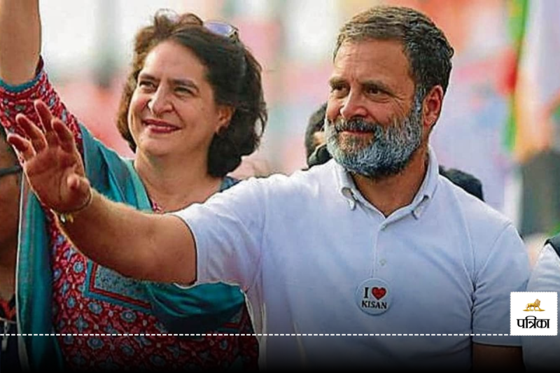 Lok Sabha LoP and Congress MP Rahul Gandhi and Wayanad MP Priyanka Gandhi Vadra arrive at Calicut International Airport, Karipur