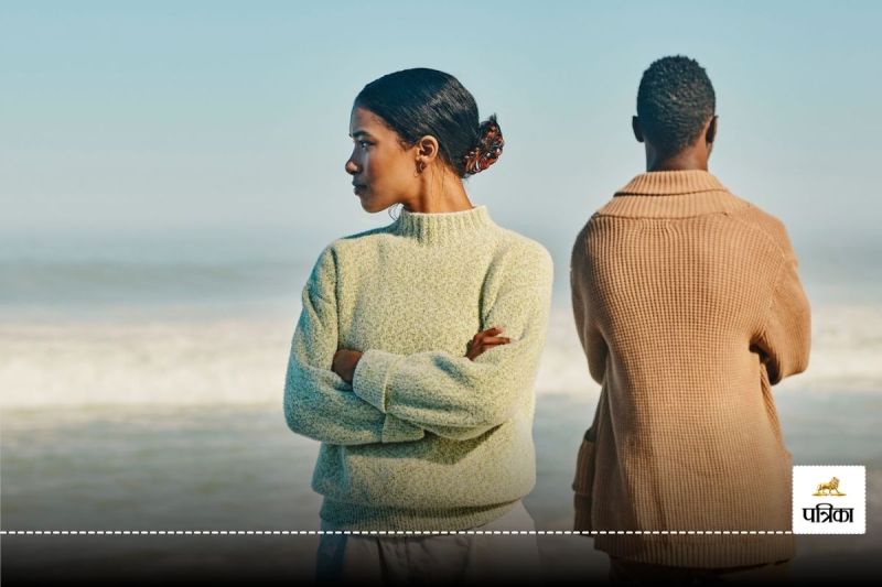 Long Distance Relationship