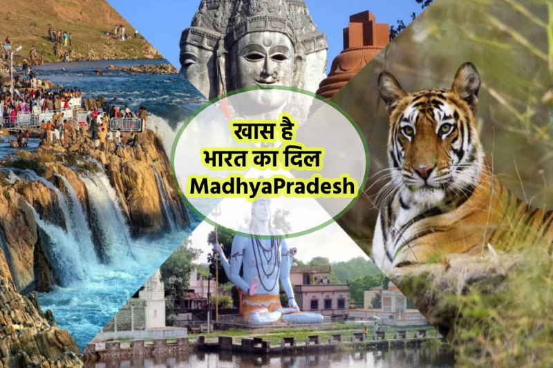 MADHYA PRADESH