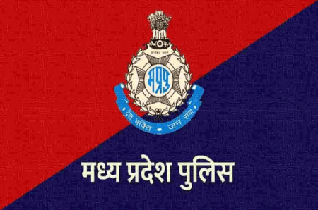 MP Police Constable Recruitment 2025