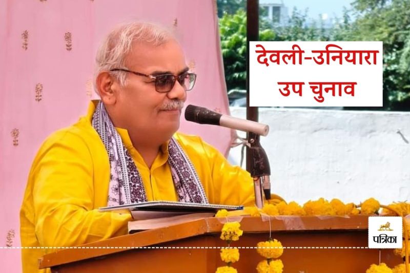 Rajasthan Deoli-Uniara by-election Madan Dilawar Big Statement on Article 370 Sachin Pilot Flared up