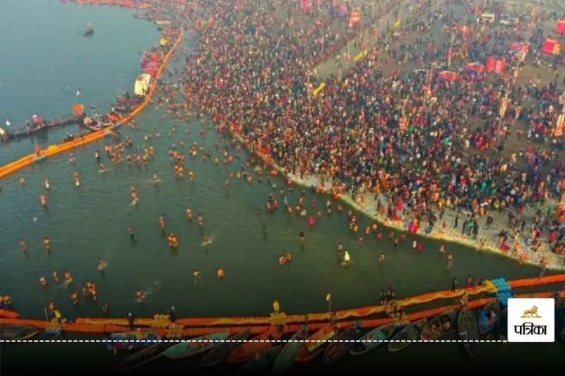 Mahakumbh 2025