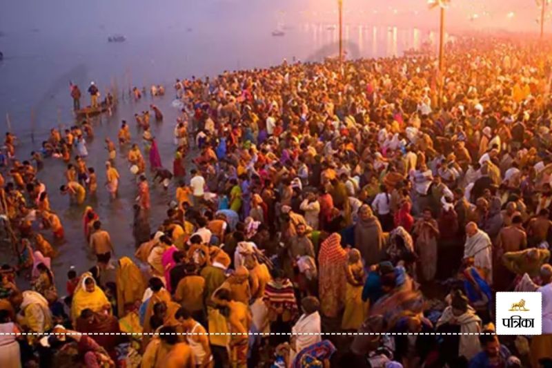 Mahakumbh 2025
