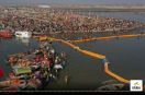Mahakumbh 2025 five hundred Ganga Pahari are guarding the cleanliness of Sangam