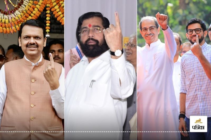 Maharashtra Election 2024 Voter Turnout