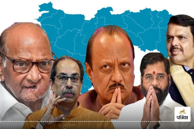 Maharashtra Assembly elections