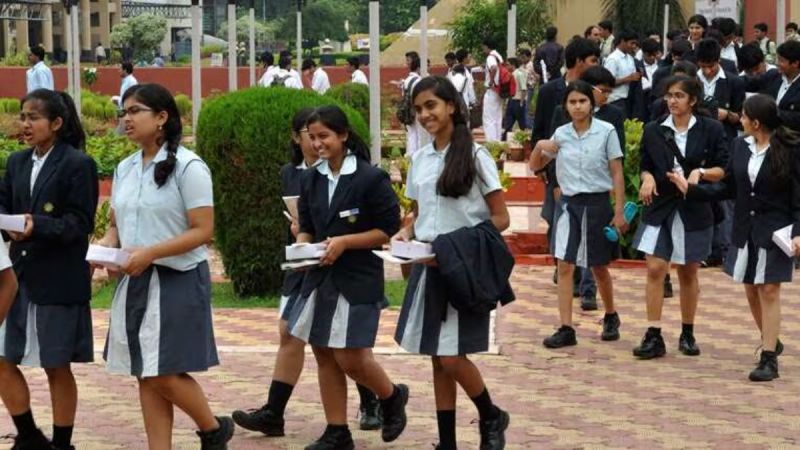 Maharashtra Board Exam 2025