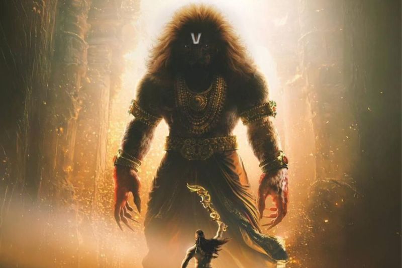 creators of KGF and Kantara unveiled first-look motion poster of Mahavatar Narsimha