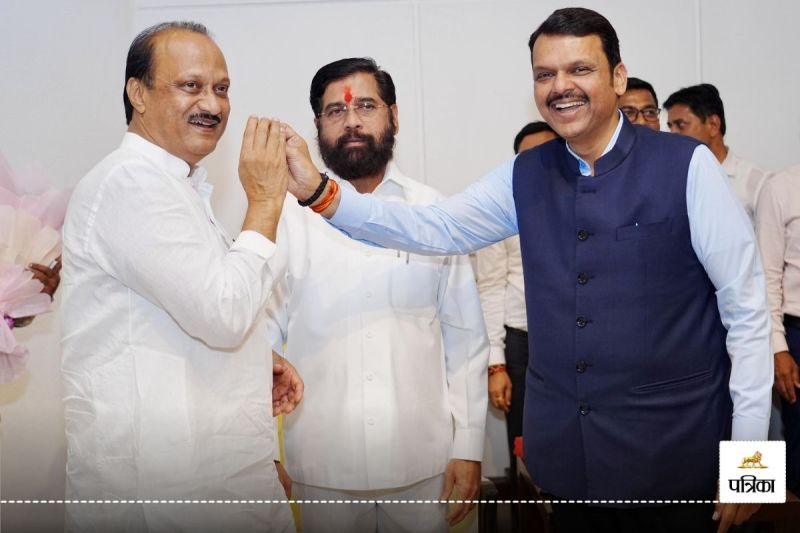 Mahayuti Maharashtra election