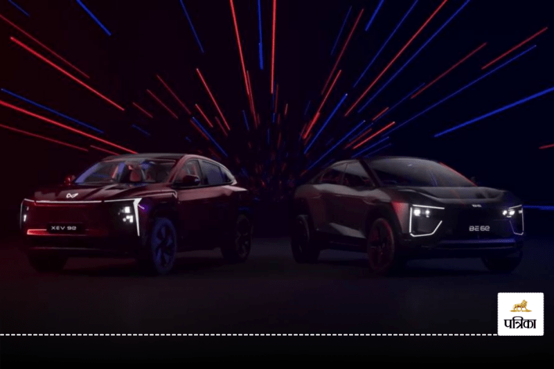Mahindra XEV 9e and BE 6e