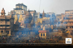 Manikarnika Ghat Snan: मणिकर्णिका स्नान का जानिए महत्व, क्या जानते हैं यह
पौराणिक कहानी - image