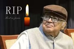 Manoj Mitra Death: फेमस एक्टर का निधन, 85 साल की उम्र में ली अंतिम सांस - image